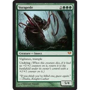  Magic the Gathering   Vorapede   Dark Ascension Toys 