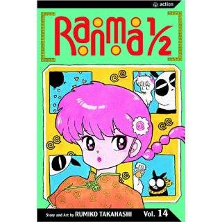  Ranma 1/2, Vol. 18 (0782009083931) Rumiko Takahashi 
