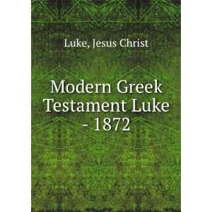  Modern Greek Testament Acts of the Apostles   1872 Saint 