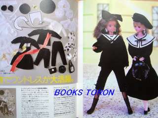 Jenny Fashion Club No.2 /Japanese Doll Clothes Book/019  