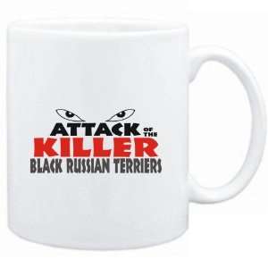   ATTACK OF THE KILLER Black Russian Terriers  Dogs
