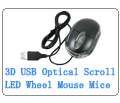 USB PS/2 PS2 3 Button PC/Laptop Optical Mouse Mice NR  
