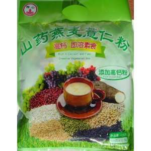 Yam Oat Seed of Jobs Ears Instant Cereal Powder (15 Sachets)   15.86 