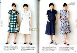 Mrs Style Book #150 Japanese Craft Book Sewing Pattern  