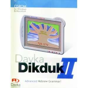  Davka Dikduk II Hebrew Grammar Software Electronics