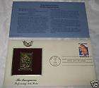 1982 AGING TOGETHER First Day Cover   PCS Gold Foil  