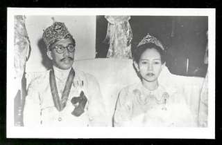 Sultan Brunei photo Omar Ali Saifuddien III Sultana 50s  