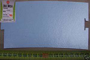 LAMINATED MICA HEAT RESISTANT INSULATION (40 SHEETS)  