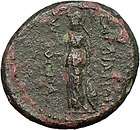  Julius Caesar father 41AD Sardes Lydia Rare Ancient Roman Coin Athena