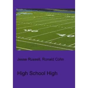 High School Kimengumi Ronald Cohn Jesse Russell  Books