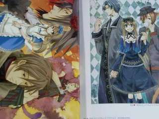 Alice in the Country of Hearts Manga 1~6 Set Quin Rose  