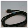 USB Data Cable for Nokia 6210 6500 6220 E63 N97 CA 101  