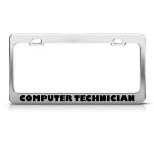  Computer Technician Metal Career Profession license plate 