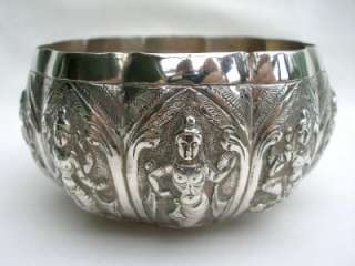 Fine Antique Far Eastern Repousse Decorated Silver Bowl.  