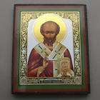 Mini Icon St. Nicholas Saint Miracle Russian Orthodox