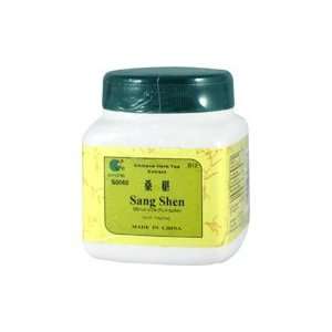  Sang Shen   White Mulberry fruit, 100 grams,(E Fong 