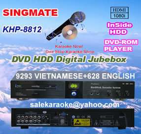   & ENGLISH HDD PRO KARAOKE SYSTEM 8812 with 9921 SONGS  