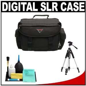  SLR Gadget Bag/Case + Tripod for Canon EOS 7D, 5D Mark II III, 60D 