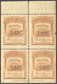 Western Union Telegraph Co. Stamp Scott 16T41  