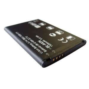   1500mAh Battery for LG P970 Optimus Black: Cell Phones & Accessories