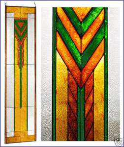 Arts and Crafts Prairie Chevron Art Glass Panel 2  