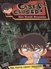 Case Closed   Vol. 5.1: The Truth About Revenge (DVD, 2005, Uncut)
