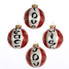 KSA Set of 4 Asian Fusion Glass Ball Christmas Word Ornaments 3.25 
