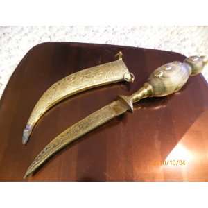  Brass Arabian Knife Dagger Decorative 