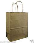 250 metallic gold kraft paper shopping bags 8x10 5x4 75