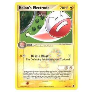  Holons Electrode   Delta Species   21 [Toy] Toys & Games