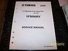 OEM FACTORY Yamaha 2009 YFM90RY Raptor 90 Service Shop Repair Manual