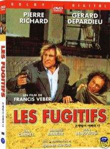 LES FUGITIFS DVD Gerard Depardieu Pierre Richard French  