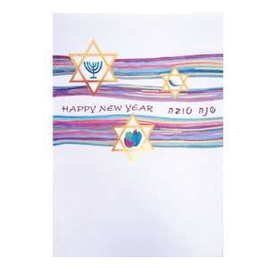 Jewish New Years Greeting Cards for Rosh Hashanah. White with Purple 