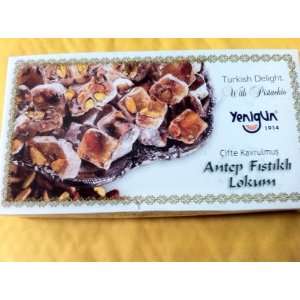 Yenigun Turkish Delight with Pistachio 454 gr (16 oz):  