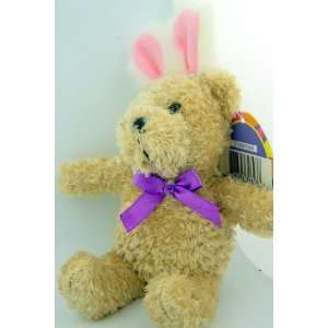   Bear in Easter Bunny Ears Costume Purple Bow Plush Toy: Toys & Games