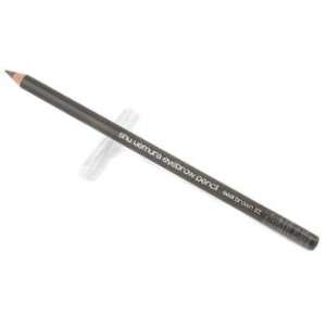 Shu Uemura H9 Hrad Formula Eyebrow Pencil   # 02 H9 Seal Brown   4g/0 