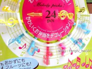 24pc Music Note Fruit Food Picks Bento / Party Decor.  