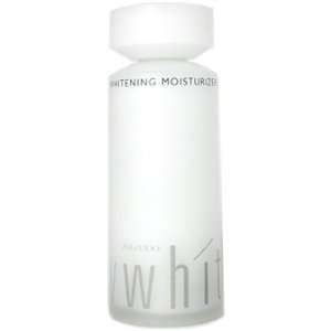   Whitening Moisturizer II by Shiseido for Unisex Moisturizer Beauty