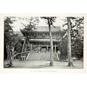   Temple Kyoto Japan Zen Buddhist   Original Halftone Print Home