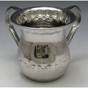 Stainless Steal Netilat Yadayim Wash Cup with Circle and Grape Designs
