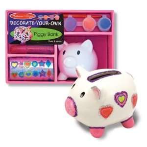 Melissa & Doug Piggy Bank   DYO : Toys & Games : 
