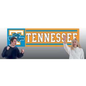   TENNESSEE VOLUNTEERS 8 WIDE OFFICIAL TAILGATE BANNER: Home & Kitchen