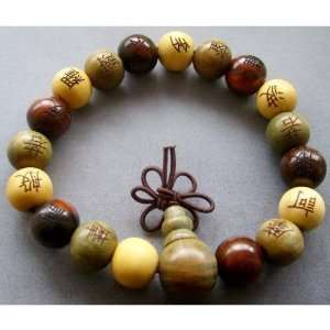  Wood Buddhist Prayer Mala Bracelet for Meditation   w009 