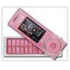   Samsung SGH X830 Mobile Phone Swivel GSM MP3 822248022169  