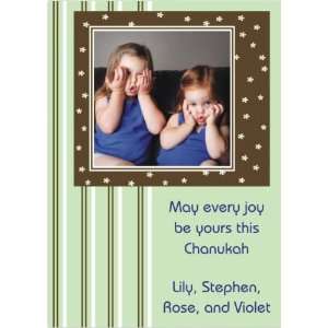  Flowers and Stripes Mint Hanukkah Cards