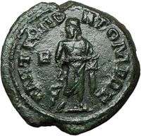 MAXIMUS Caesar 235AD Maximinus Ison Tomis Authentic Ancient Roman Coin 
