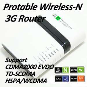 Portable Mini Wireless 802.11N WIFI 3G Broadband Router  