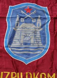 Soviet Russian Latvian Embroidered Silk Flag 1980s  