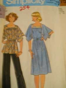 Vintage Lot 33 Sewing Patterns 1940s 1970s Vogue McCall Butterick 