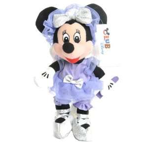  Disney Sugar Plum Fairy Minnie Mouse Bean Bag [Toy]: Toys 